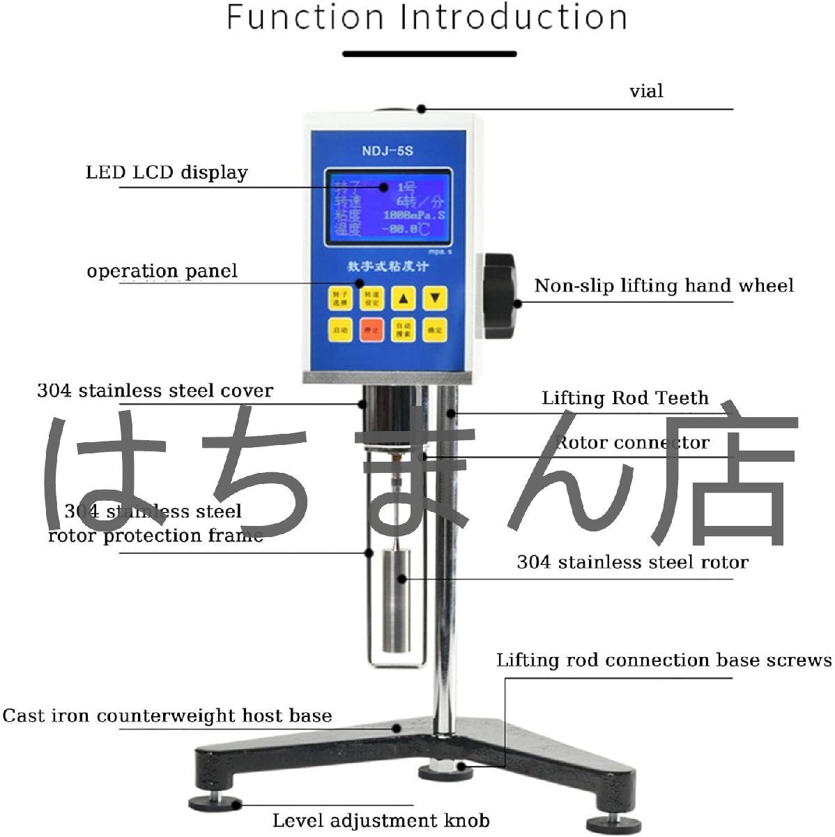 Digital Rotation Viscometer 9S - Fluid Meter ±3% with Data Output and Probe [x1163498977]