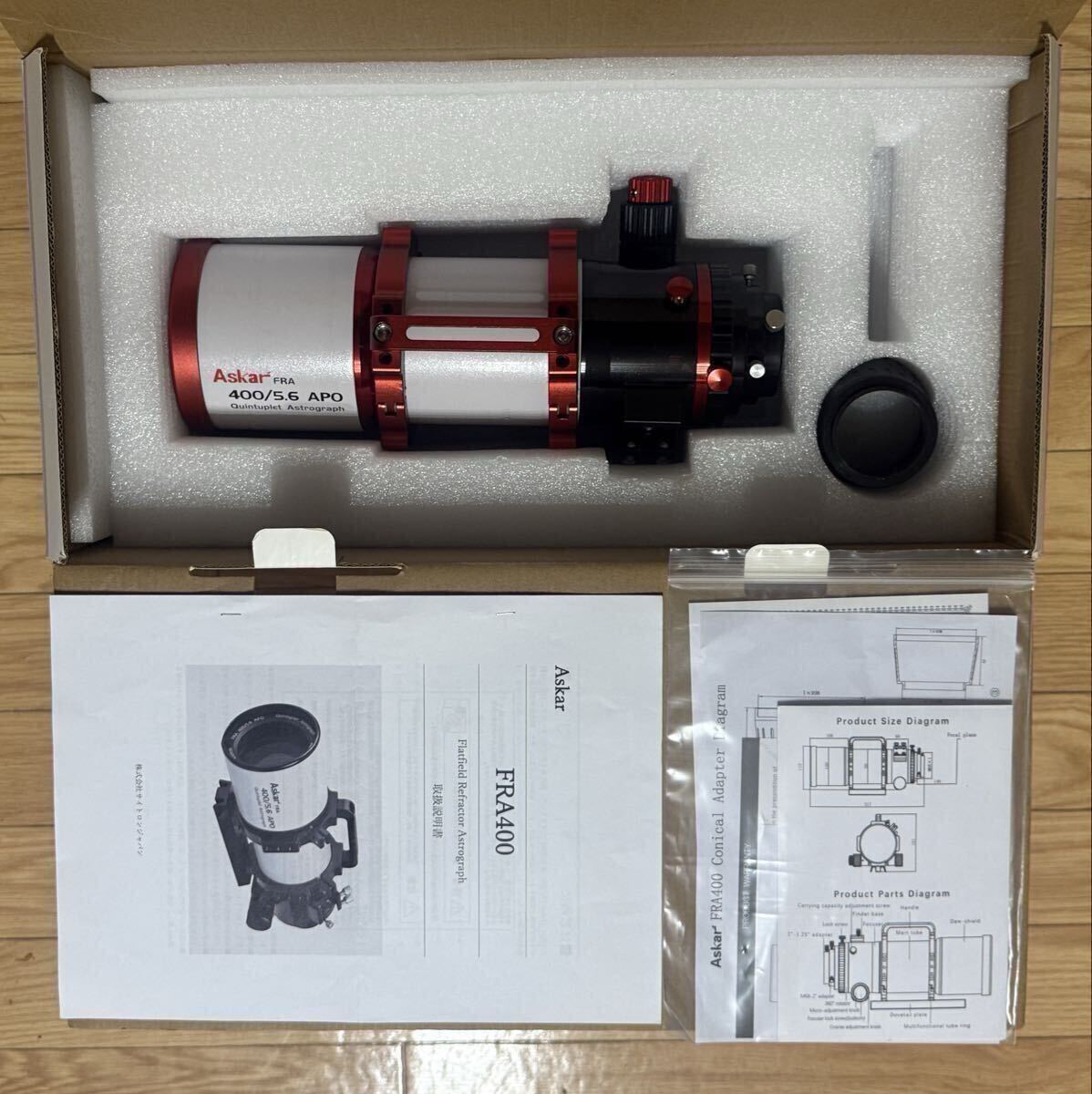 Askar FRA400 Astronomical Telescope with Reducer [1211426174]
