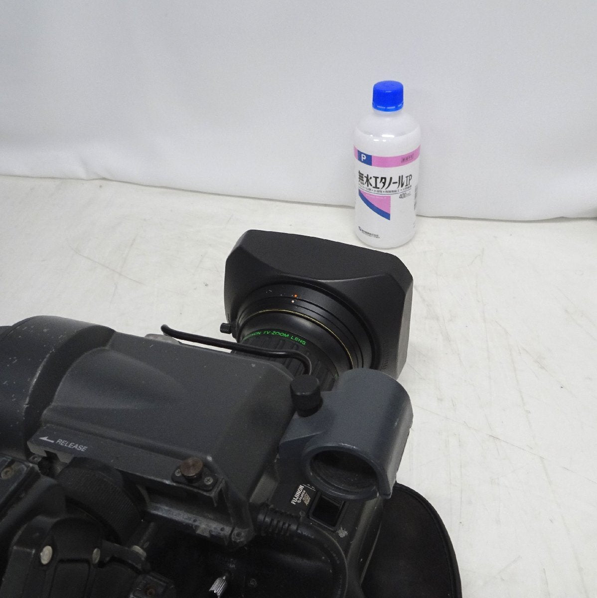 Fujinon HA16x6.3BERD-S48 2/3 inch 16x HD Zoom Lens B4 Mount (for parts or not working) [g1239625022]