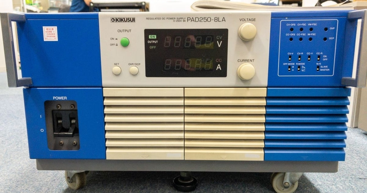 Kikusui PAD250-8LA DC Power Supply 250V 8A 2kW [w1114082433]