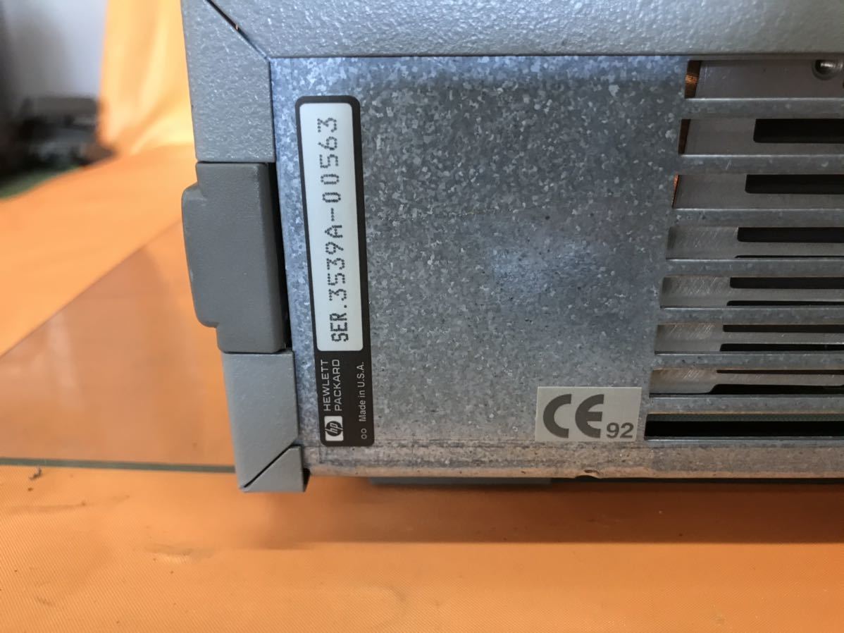 HP 6645A DC Power Supply [e1014085376]