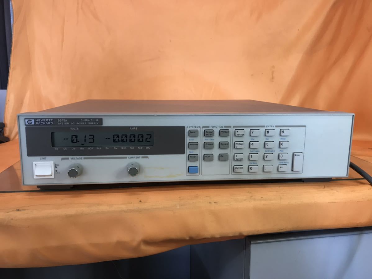 HP 6645A DC Power Supply [e1014085376]