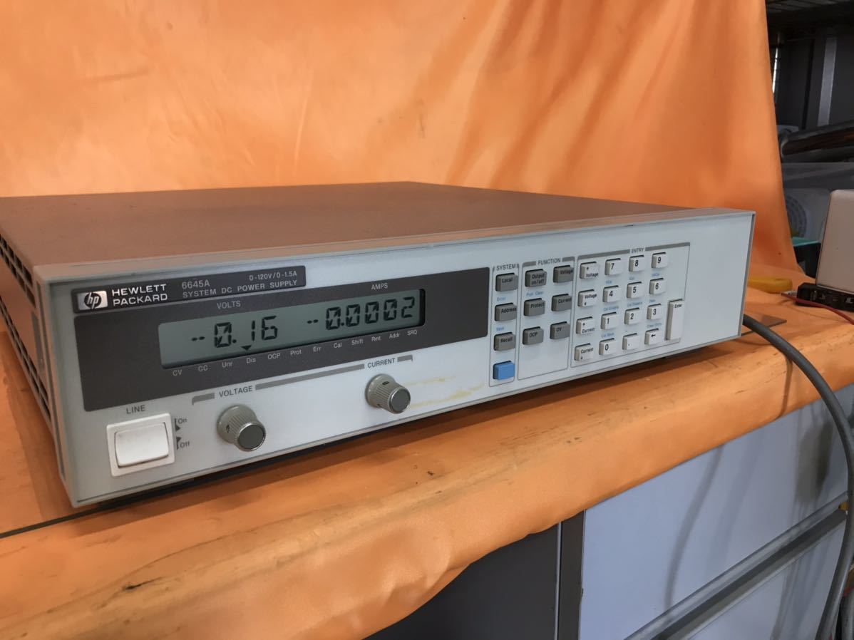 HP 6645A DC Power Supply [e1014085376]