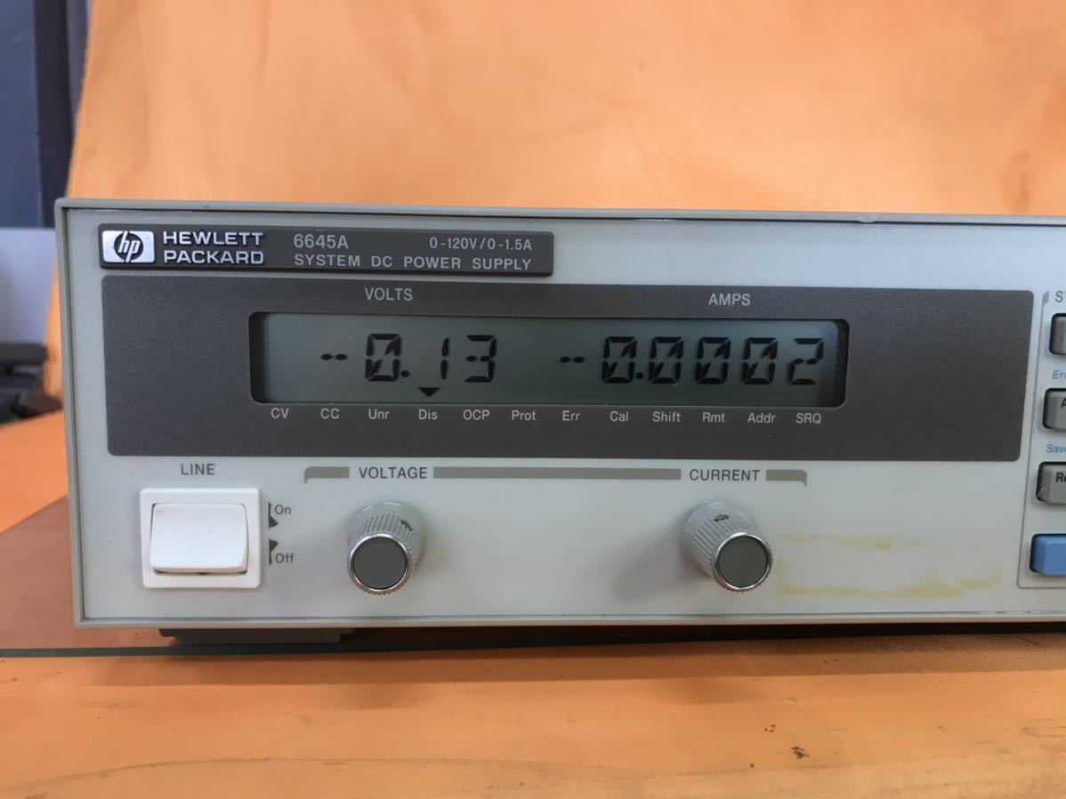 HP 6645A DC Power Supply [e1014085376]