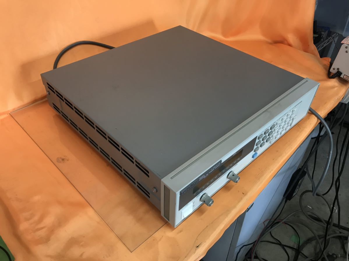 HP 6645A DC Power Supply [e1014085376]