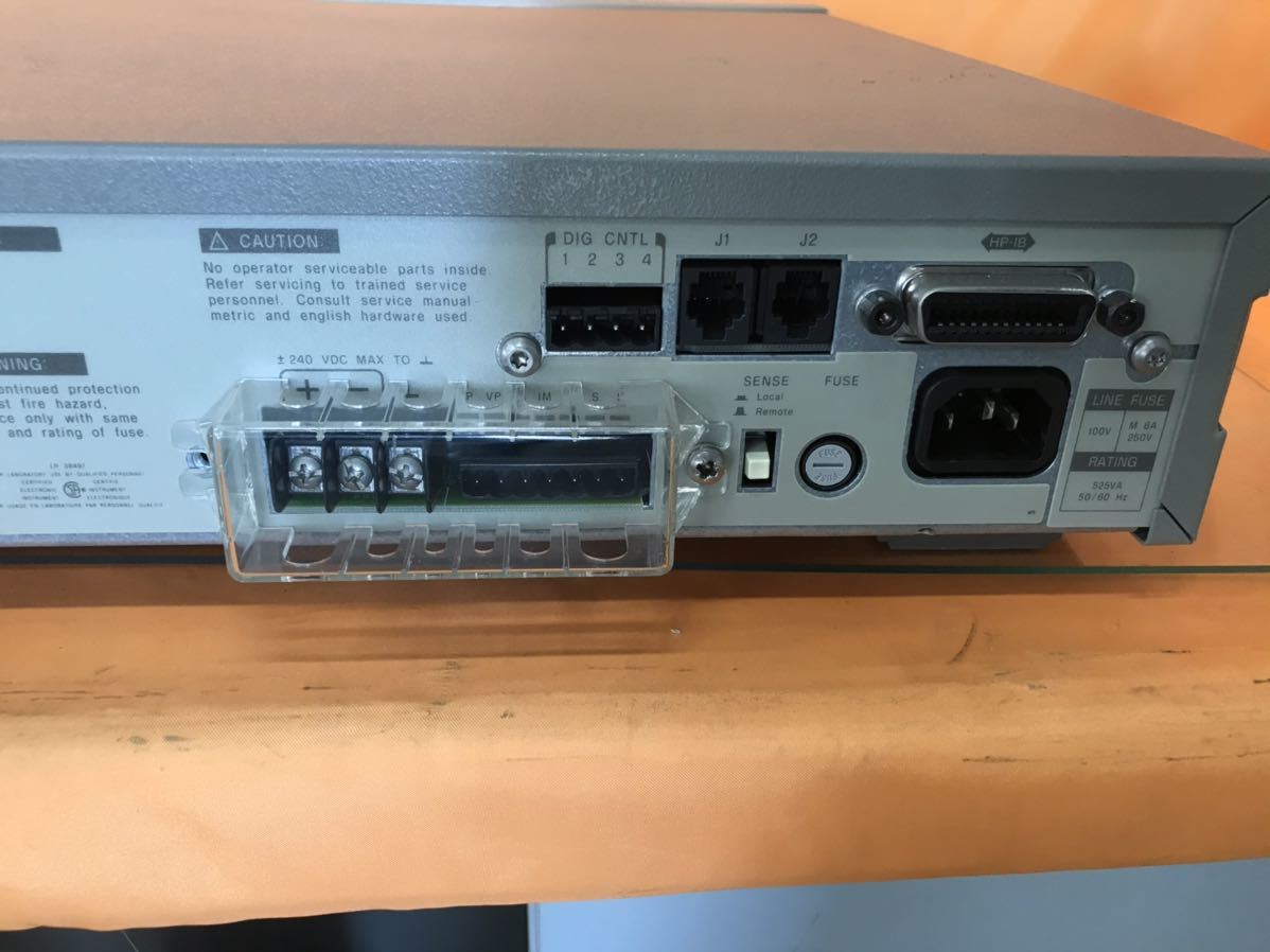 HP 6645A DC Power Supply [e1014085376]