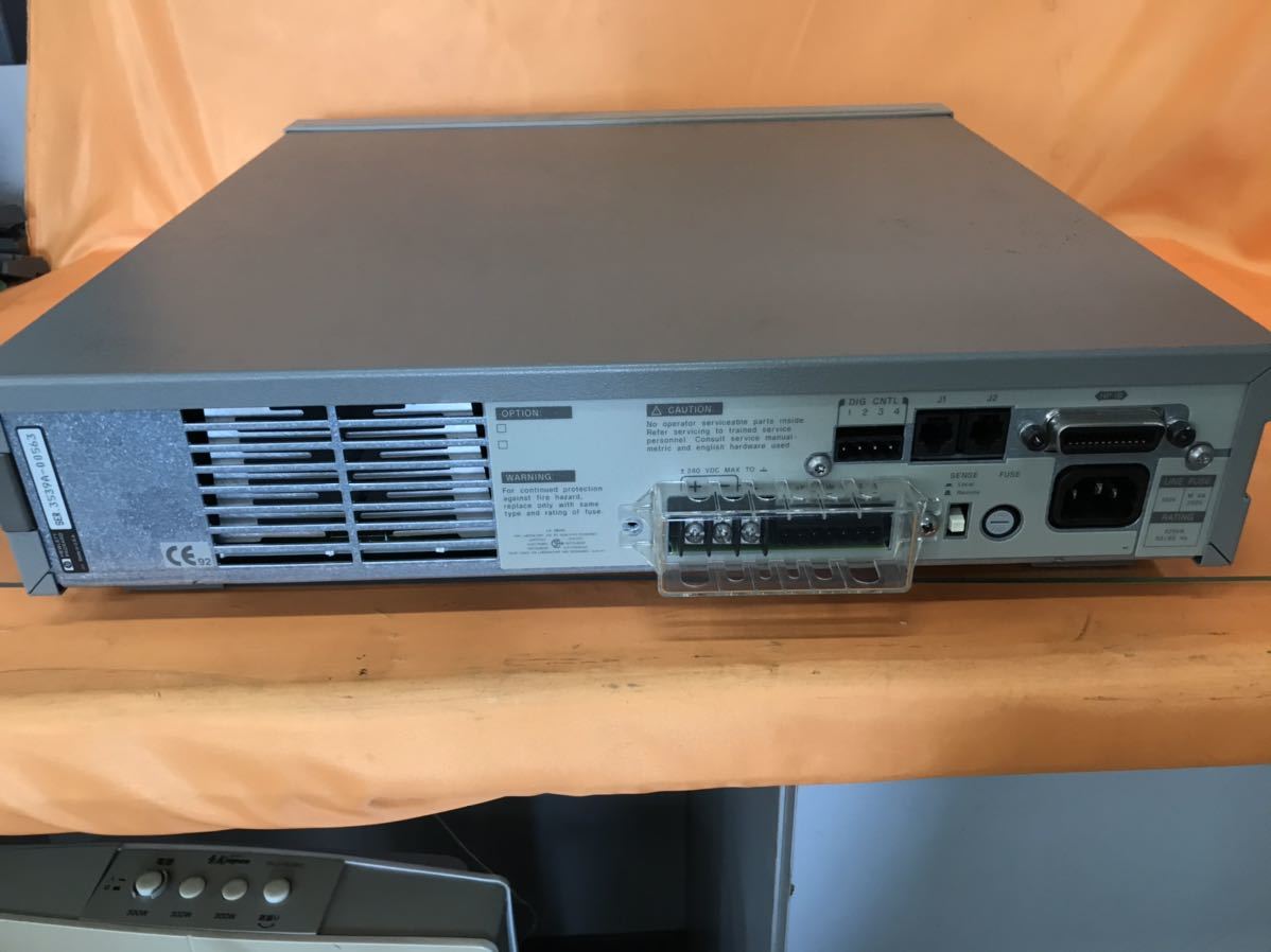 HP 6645A DC Power Supply [e1014085376]