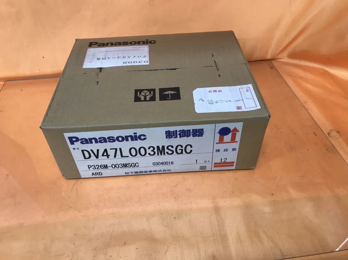 Panasonic DV47L003MSGC Controller [c1014829038]