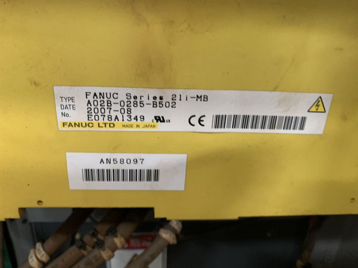 FANUC ff2904 Operation Monitor (as-is) [f1089796222]