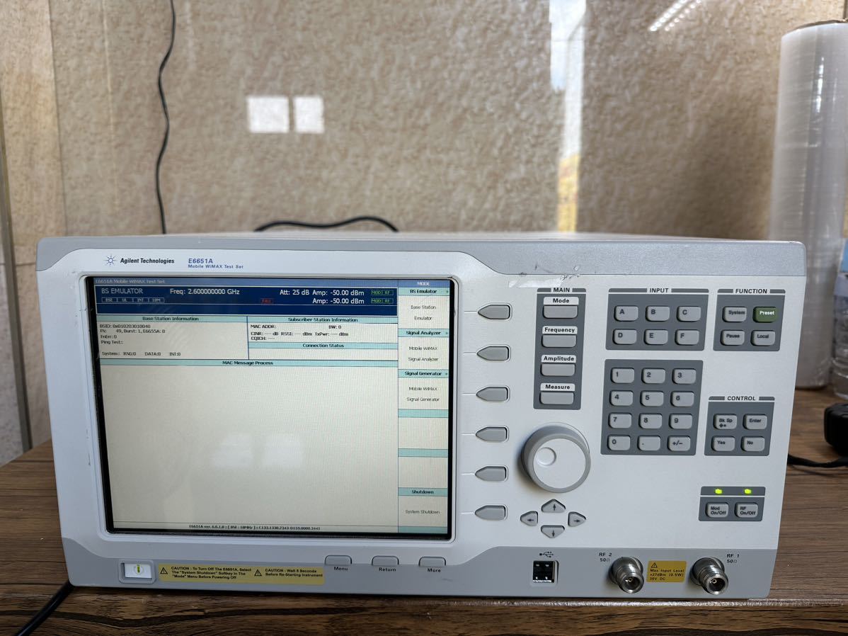Agilent E6651A Mobile WiMAX Test Set [n1099991100]