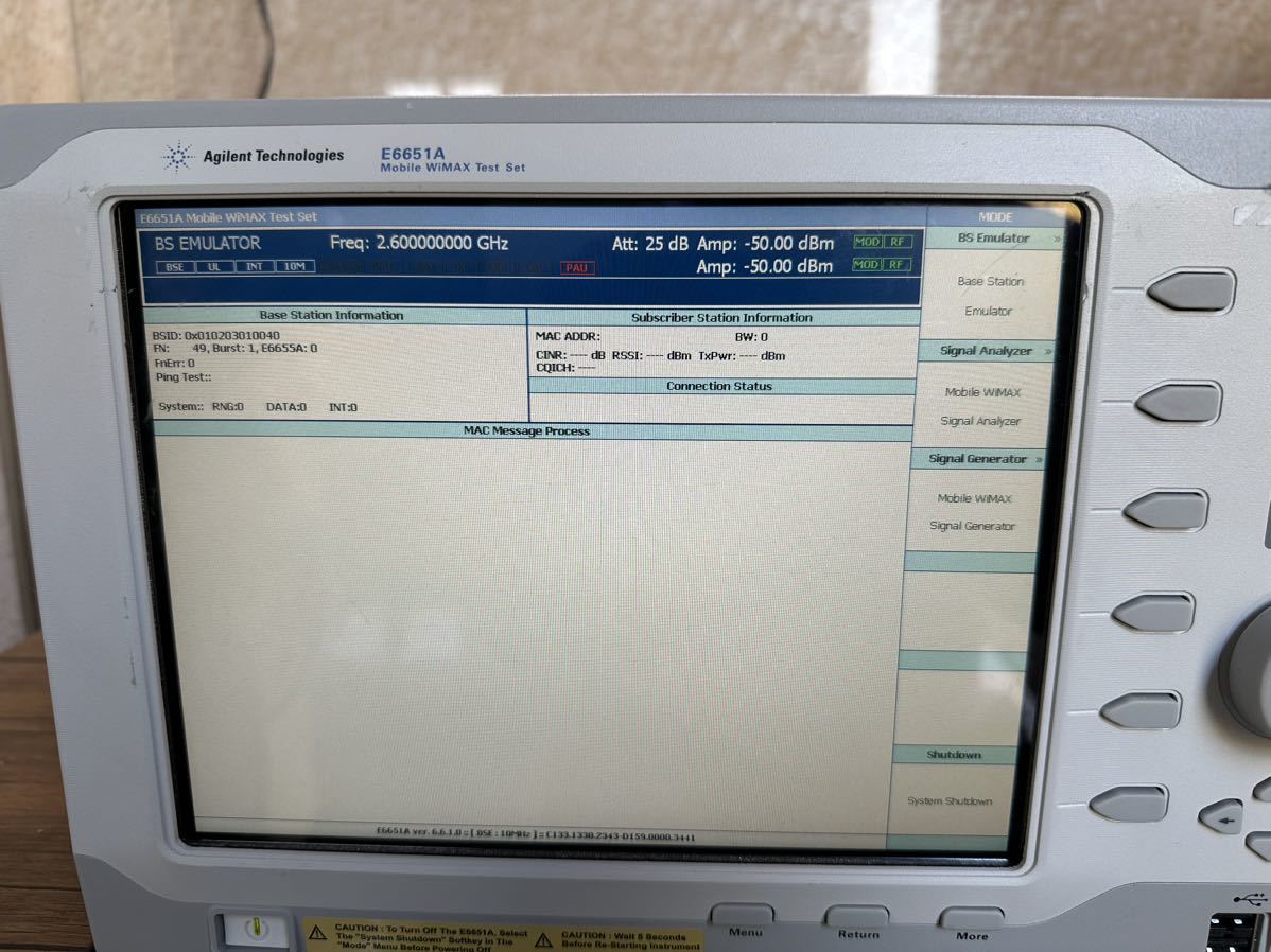 Agilent E6651A Mobile WiMAX Test Set [n1099991100]