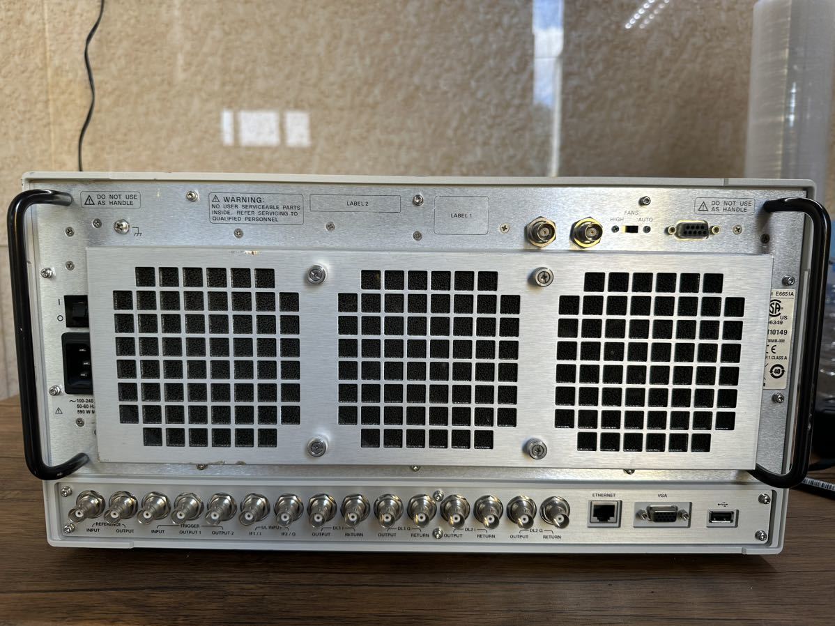 Agilent E6651A Mobile WiMAX Test Set [n1099991100]