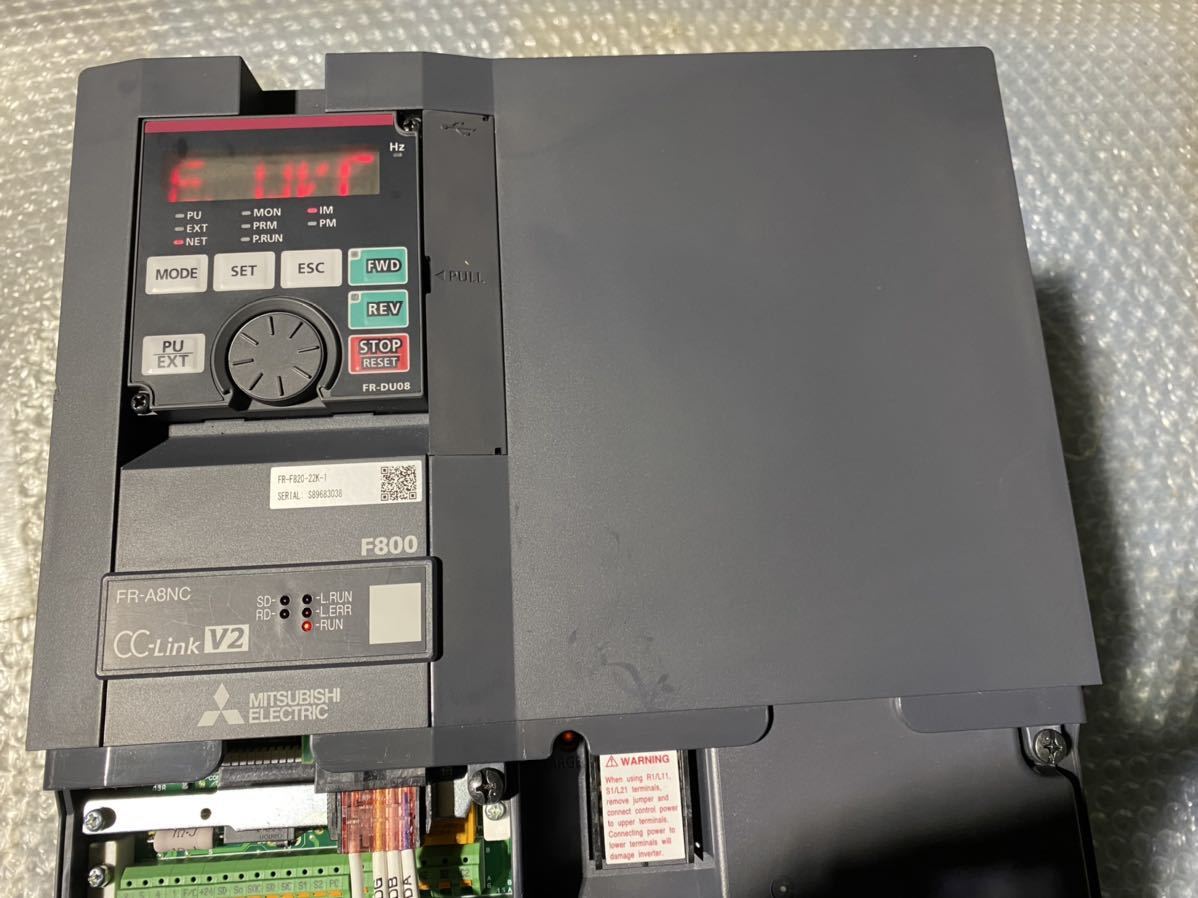 Mitsubishi Electric FR-F820-22K-1 F800 Inverter [h1113840029]