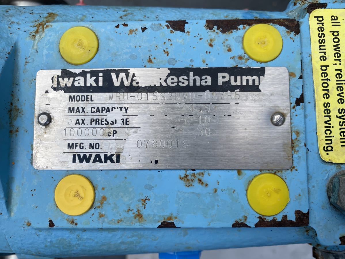 WAUKESHA CHERRY-BURRELL MODEL 015 WAUKESHA PUMP WRU-015S2RVO-007R5 [h1115094954]