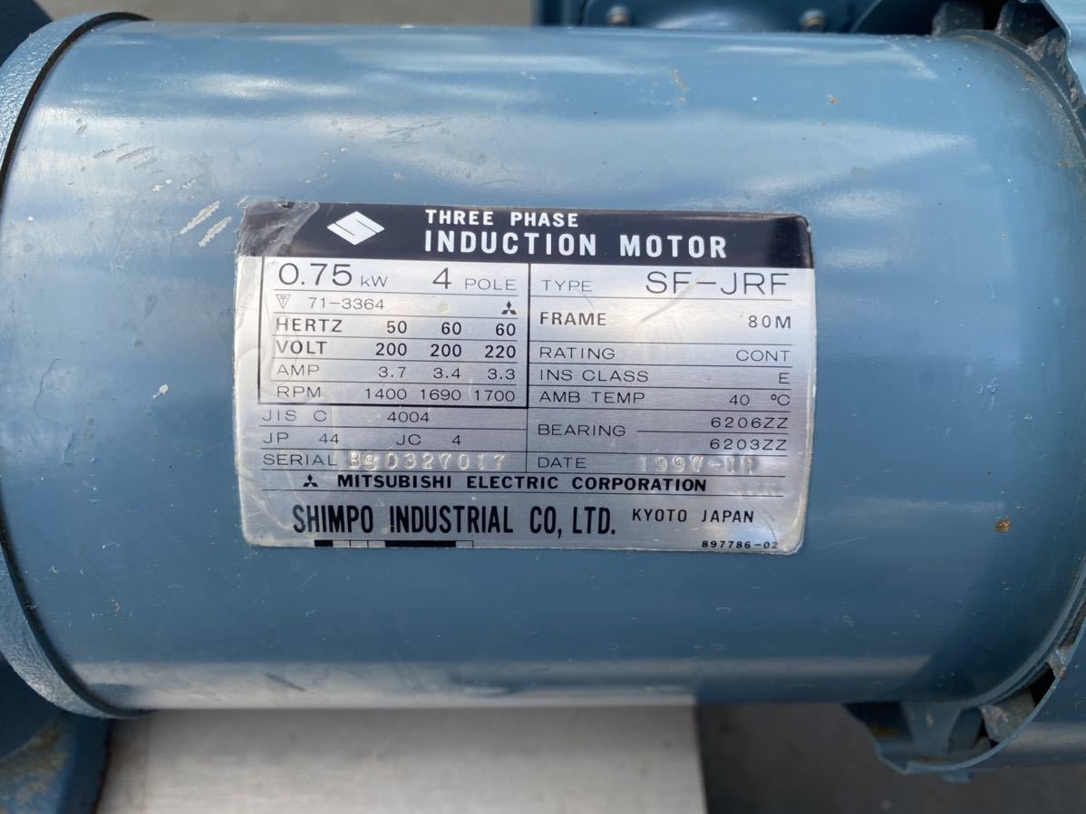 WAUKESHA CHERRY-BURRELL MODEL 015 WAUKESHA PUMP WRU-015S2RVO-007R5 [h1115094954]