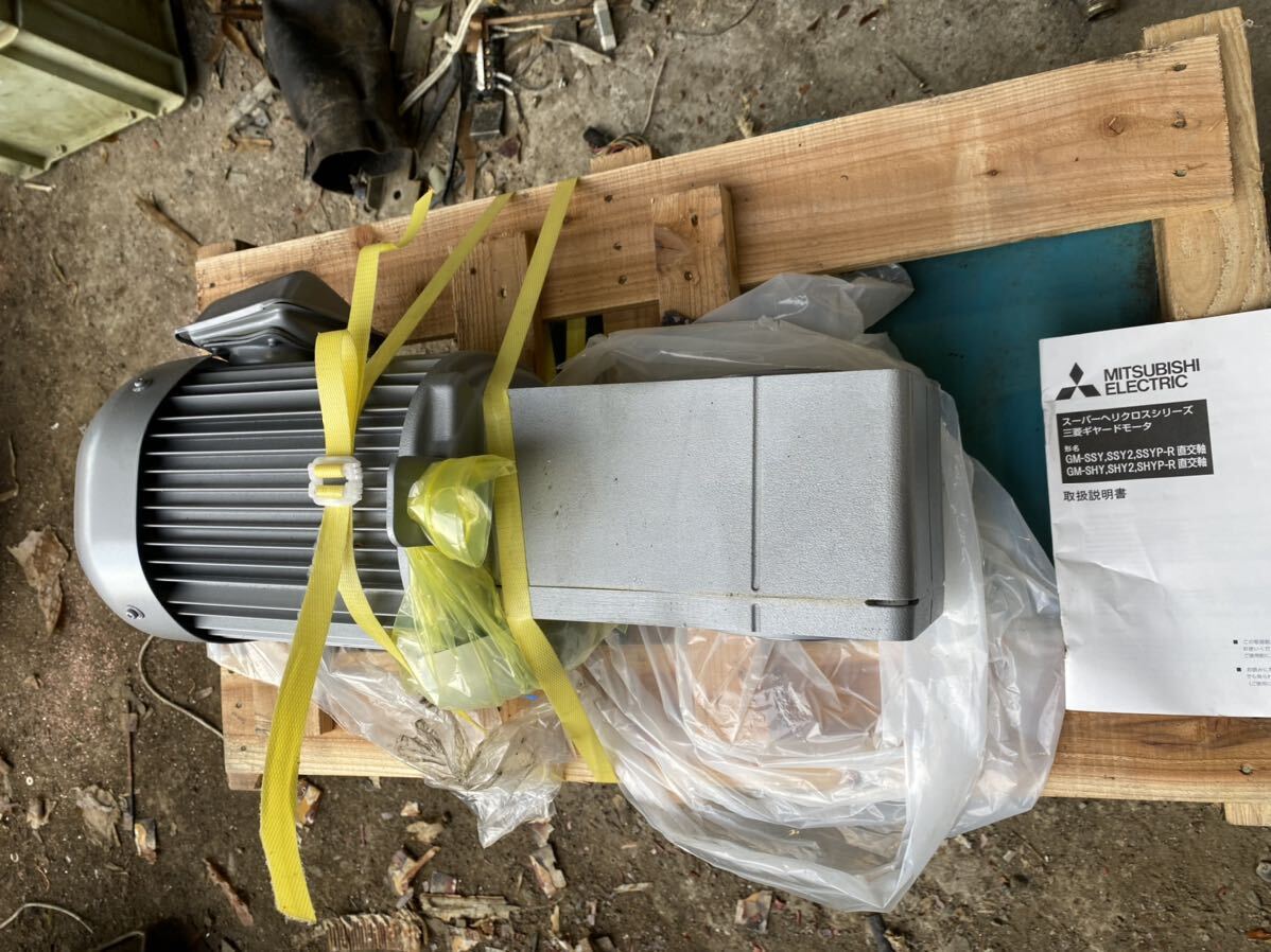 Mitsubishi Electric GM-SSYPF-RH Gear Motor 1.5KW 200V [h1129389645]