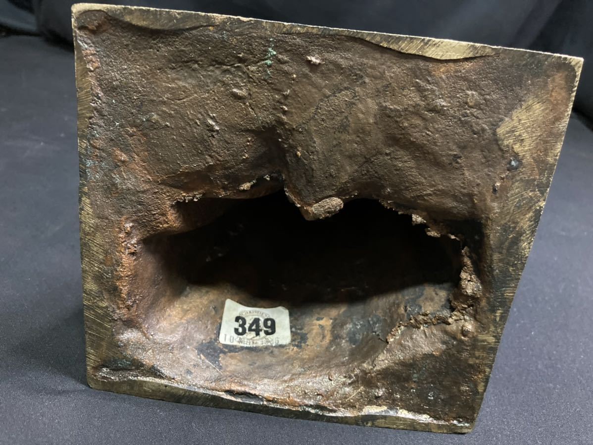 Serge Zelikson A3378 Bronze Statue Clothed Nude Sculpture Fine Art [n1171410457]