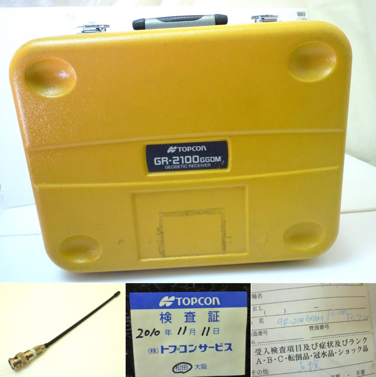 Topcon GR-2100 Geodetic Receiver with FC-1000 Data Collector [1056109613]