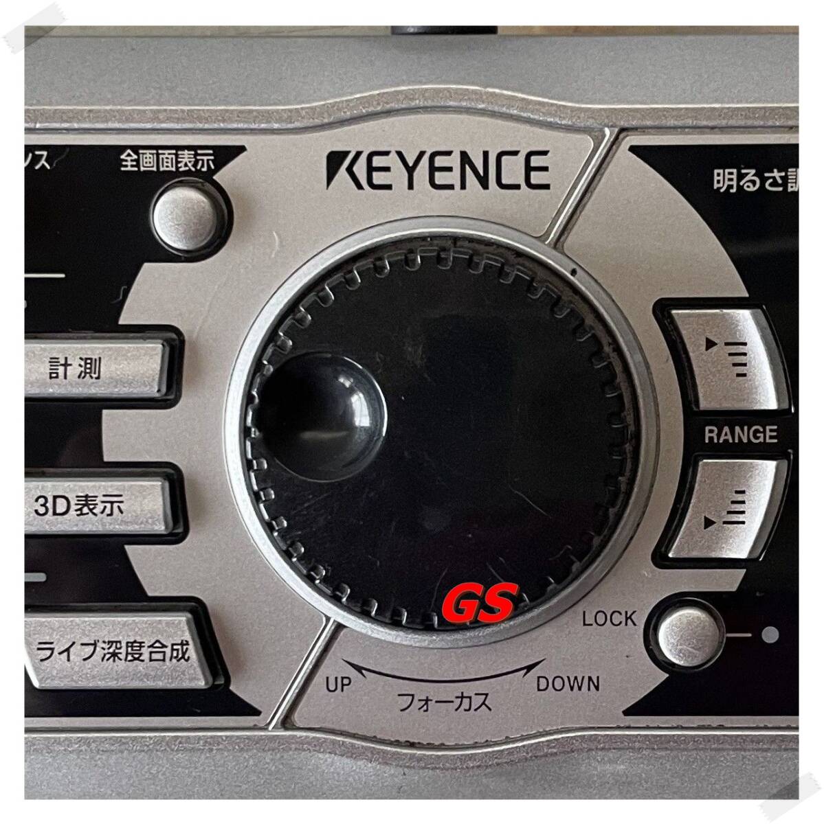 KEYENCE VHX-5000 Controller [k1182388291]