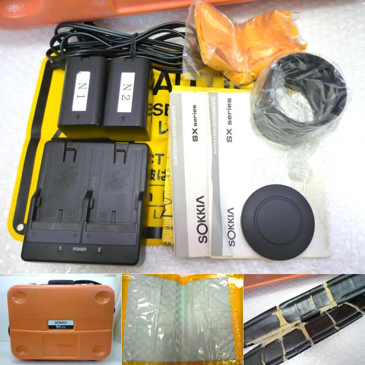 Sokkia SX-103T Auto Tracking Total Station SDR8 [v1216916499]