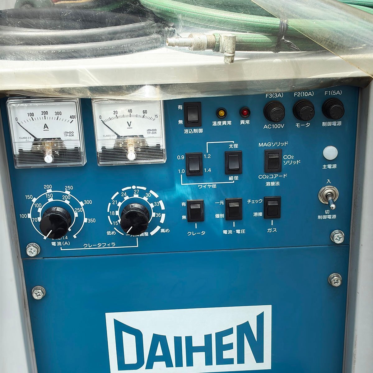 Daihen XD350Ⅱ DC Power Supply for CO2/MAG Welding with CM-2302 Wire Feeder [u1241387846]