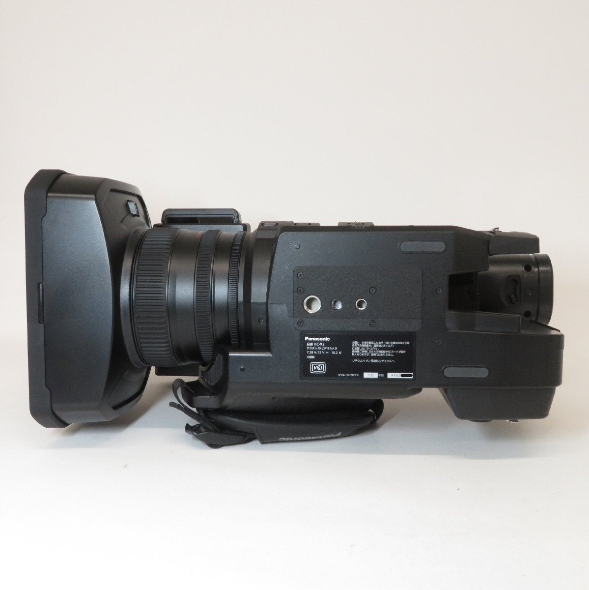 Panasonic HC-X2 with ZOOM M3 MicTrak Professional Camera [h1243287018]
