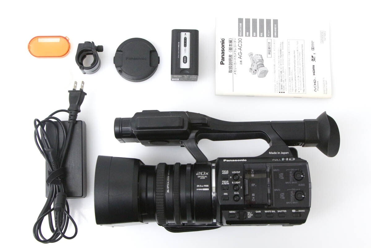 Panasonic AG-AC30 Video Camera [1182278390]