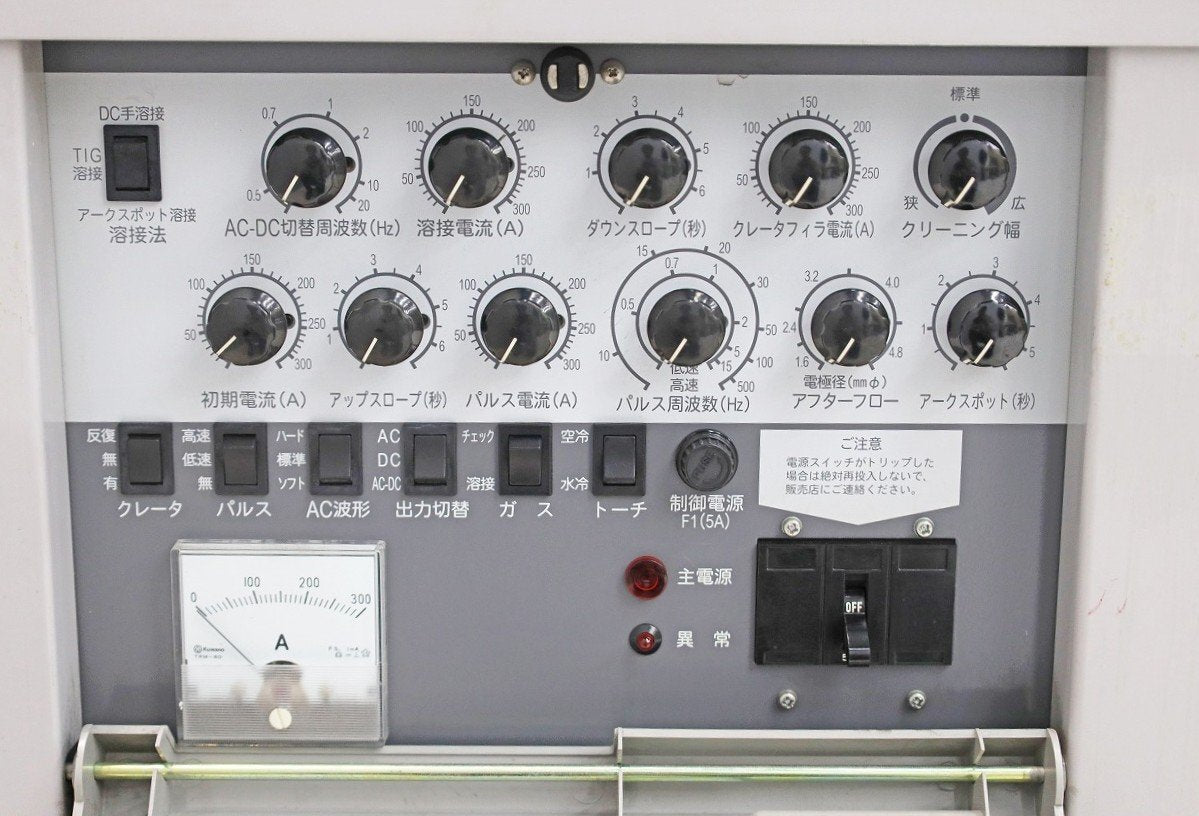 Daihen AVP-300 TIG Welder 3-Phase 200V 50Hz/60Hz [g1248193641]