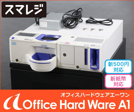 GLORY RT-300 Automatic Change Machine for New Banknotes [t1185425043]