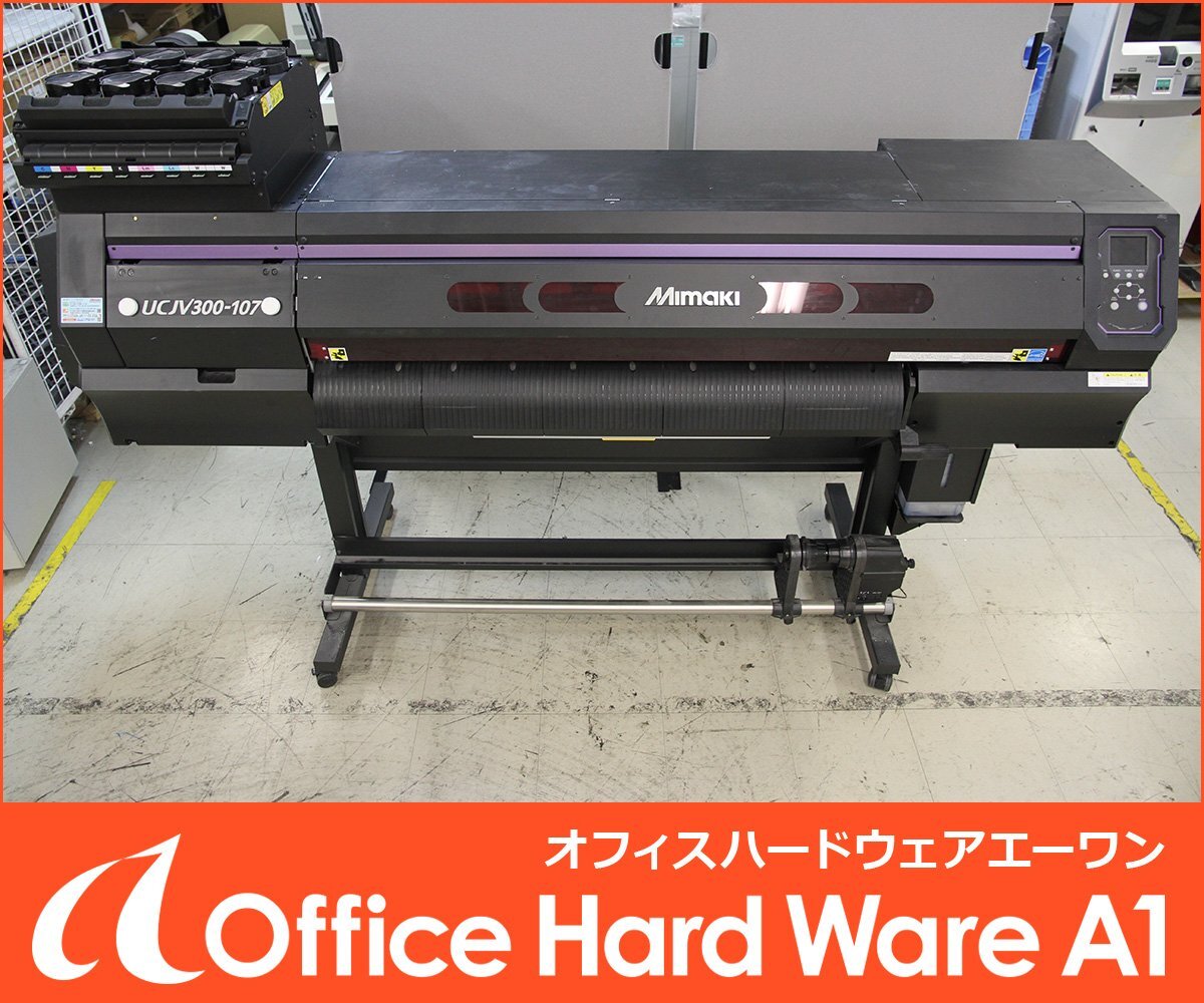 Mimaki UCJV300-107 Inkjet Printer (for parts or not working) [g1185543368]