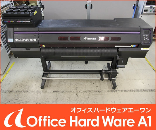 Mimaki UCJV300-107 Inkjet Printer (for parts or not working) [g1185543368]
