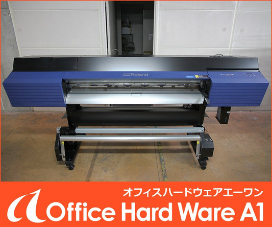 Roland TrueVIS SG2-540 Large Format Printer Plotter [1185854796]