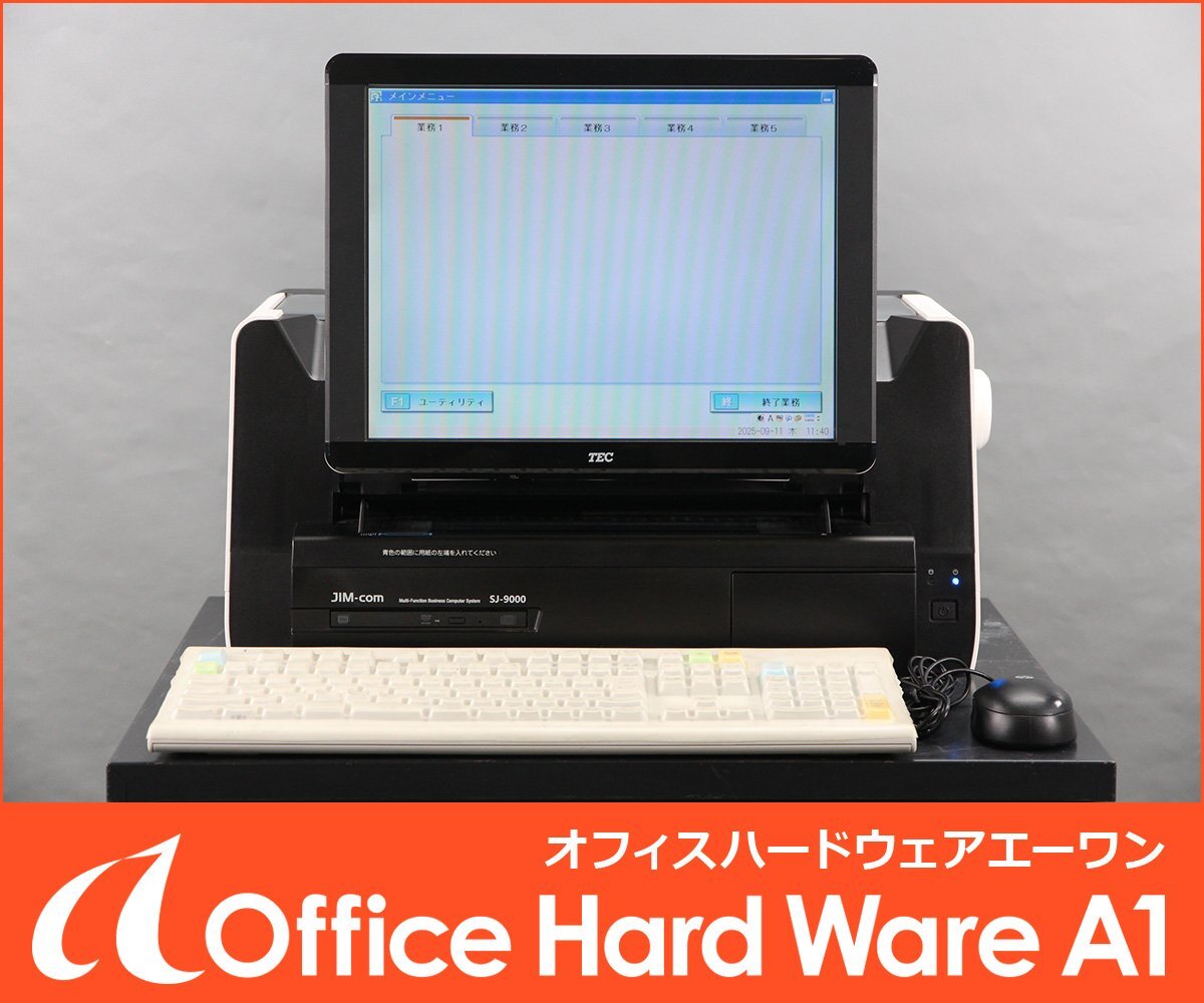 Toshiba TEC SJ-9000-S Office Computer [q1200528473]