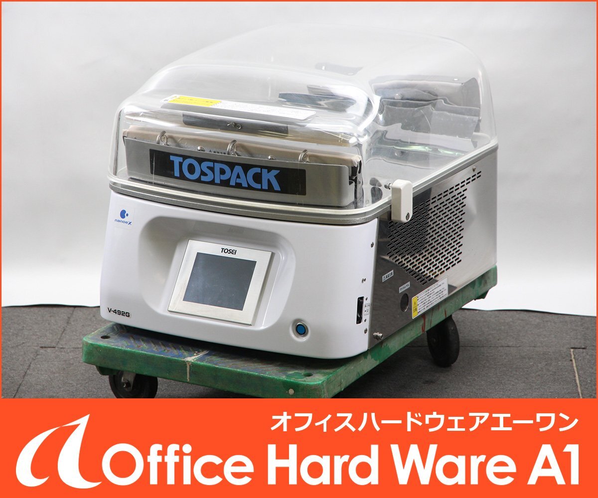 TOSEI V-492G Vacuum Packaging Machine Tabletop Type Made in 2022 [k1203176952]