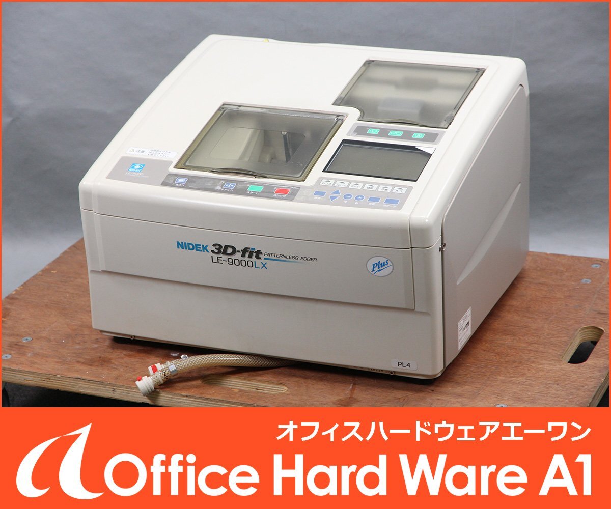 NIDEK LE-9000LX Eyeglass Lens Processing Machine [f1209290091]