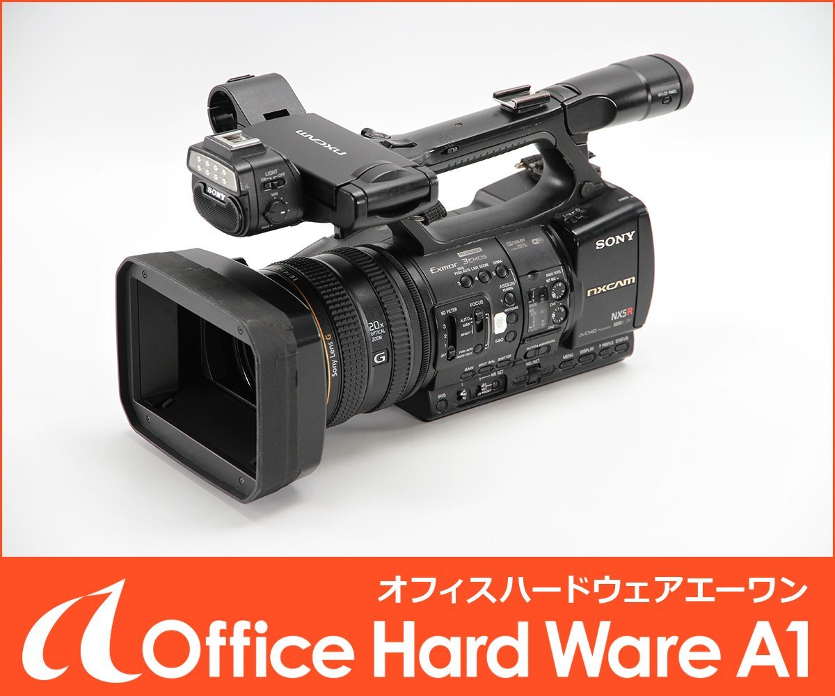 SONY HXR-NX5R Camcorder Full HD 3CMOS Sensor Digital Video Camera [o1209968247]
