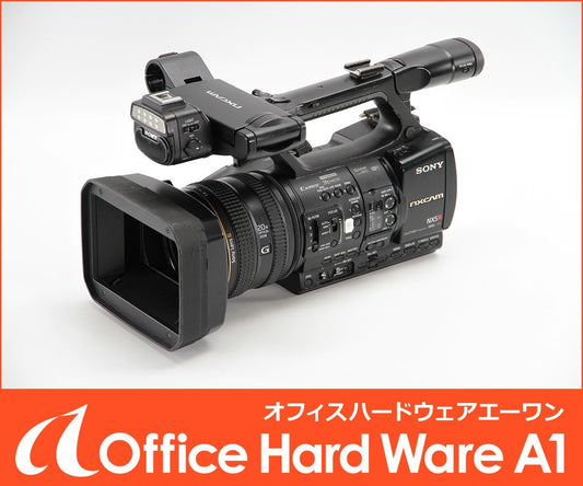 SONY HXR-NX5R Camcorder Full HD 3CMOS Sensor Digital Video Camera [o1209968247]