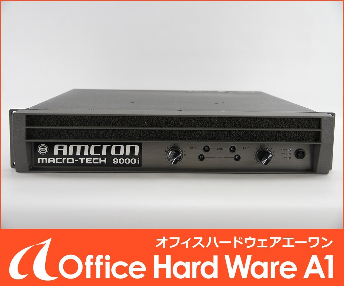 AMCRON MA-9000i Power Amplifier [e1209958934]