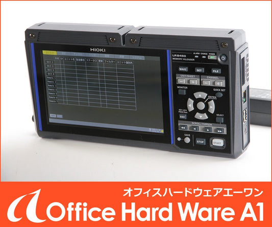 HIOKI LR8450-01 Wireless LAN Equipped Measuring Instrument [n1211156225]