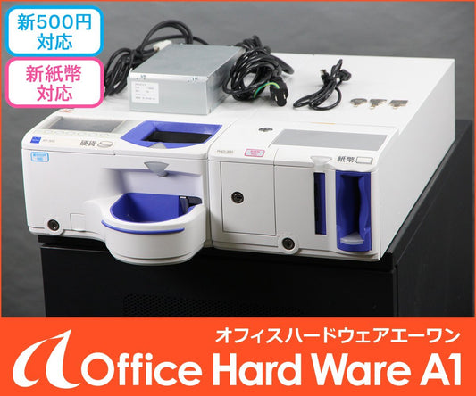 GLORY RT-300-H Automatic Change Machine [k1212044661]