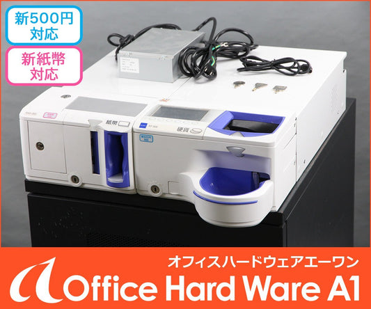 GLORY RT-300-H Automatic Change Machine for New Banknotes and 500 Yen [s1212049053]