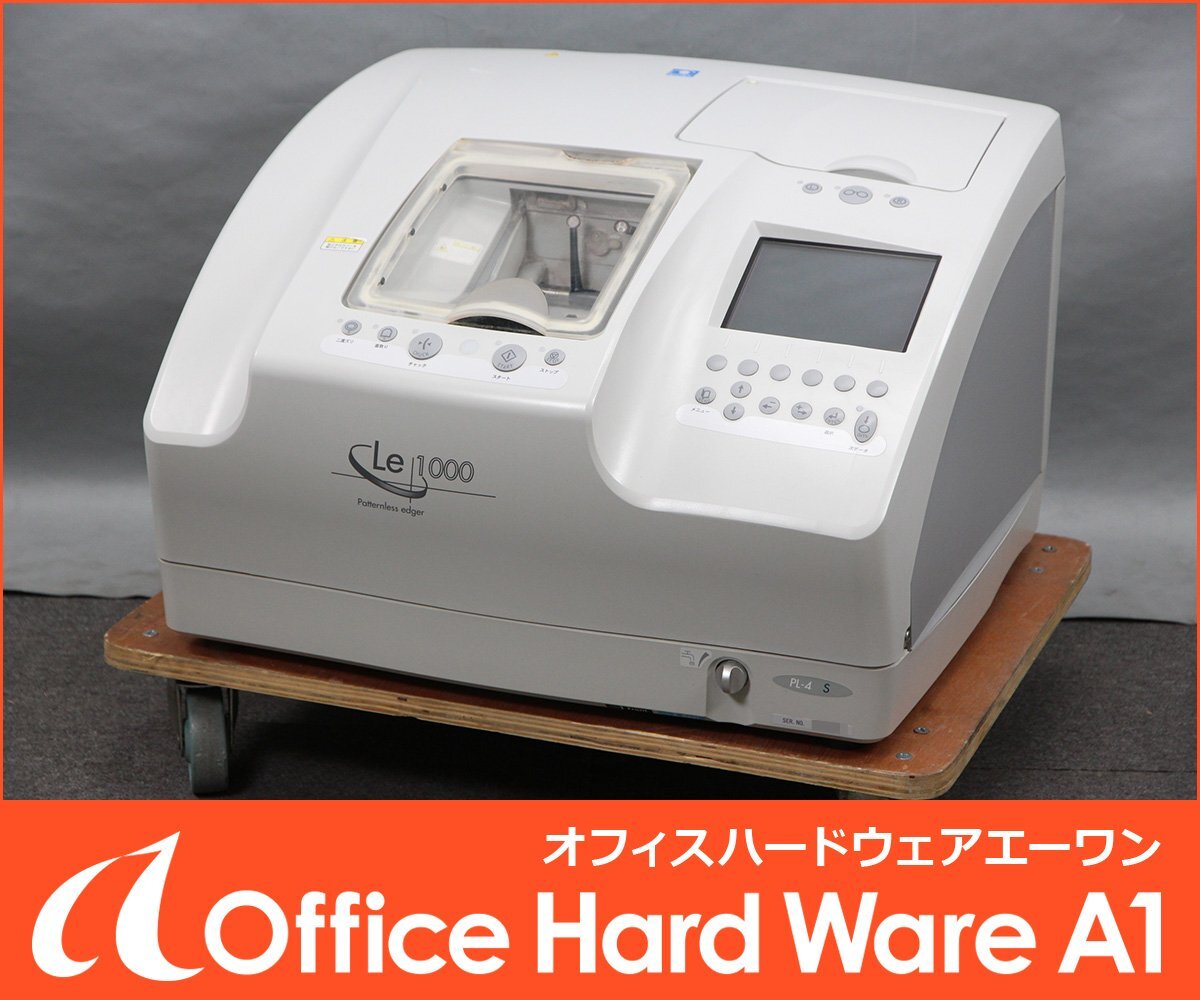 NIDEK LE-1000 PL-4 S Eyeglass Lens Processing Machine [v1213806898]