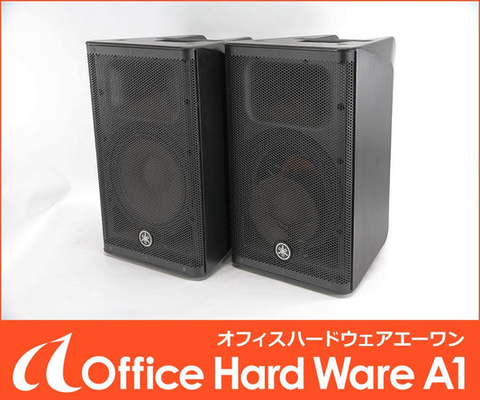 YAMAHA DXR10 mkⅡ Speaker Set of 2 [v1213815506]