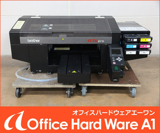 Brother GTX-423 Garment Printer [g1215782611]