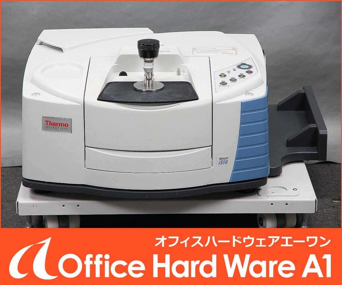 Thermo Scientific Nicolet iS10 Fourier Transform Infrared Spectrometer [j1216051170]