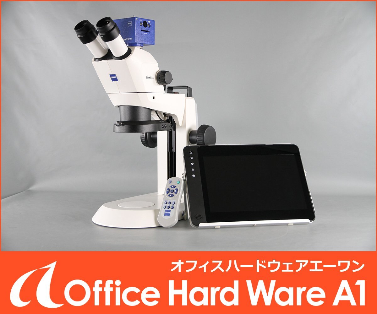ZEISS Stemi 305 Optical Microscope with AxioCam ERc 5S [e1216766927]