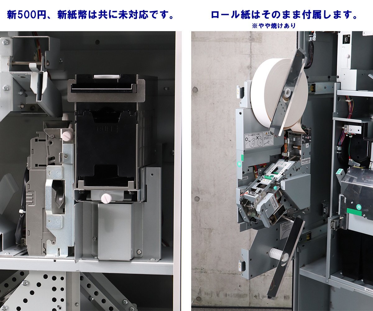 Glory VT-B20 Automatic Ticket Vending Machine Medium Size Buttons 37 Accounts Setting Software [t1219823074]