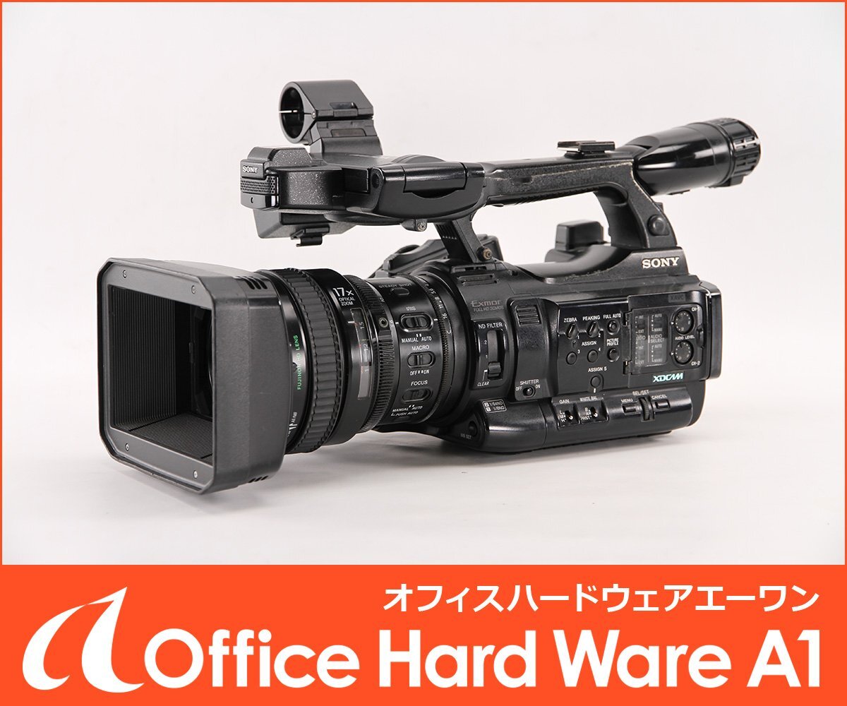 Sony PXW-X200 XDCAM Memory Camcorder 3CMOS [b1239583419]