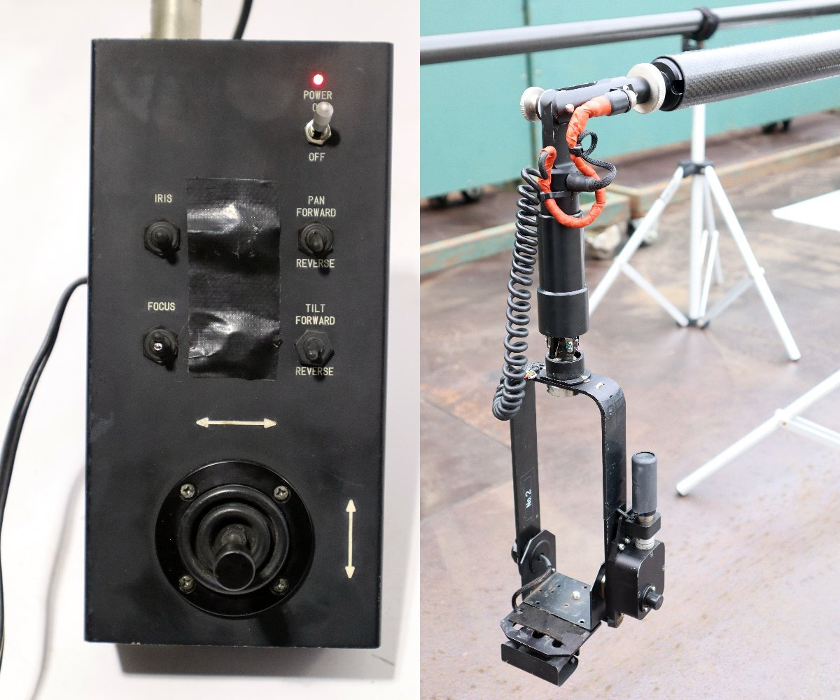 DreamCAT Applause Systems Portable Camera Crane Slider System [s1241190132]