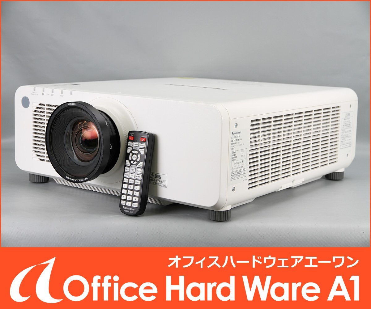 Panasonic PT-RZ660JW DLP Projector 6000 Lumens 20h Usage with ET-DLE085 Lens [o1249473218]